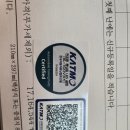 차사랑카써비스 이미지