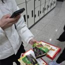 광교호수공원 | 광교호수공원 야간 러닝 후기｜VER.겨울