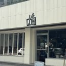 둔산초등학교 | 대전 밥집 | 핫한 둔산동 브런치카페 &#39;Life is good&#39; 솔직 후기