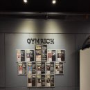 명품A&C | “대야동 헬스장 찾는다면? 24시간 운영 짐리치 방문기”