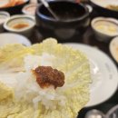 백종원의쌈밥 안양비산점 이미지