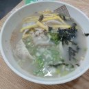 (5/17) 뚝딱 간편요리&맛있는 도시락 이미지