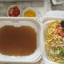 국수나무 화봉점 이미지