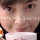 웰빙커피