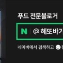 행당로33번길 이미지