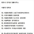 디자인정인플러스