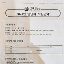 이글골프아카데미 이미지