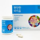 해오름약국 이미지