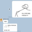 방배로19길 31 | 3月 上