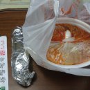 김밥천국(동호점) 이미지