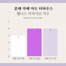 아도 | 문래 카페 추천, 아도 티하우스 7정차 후기