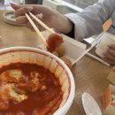 강다짐세종아름점