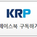 케이알파트너스 이미지