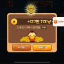 동내빵집