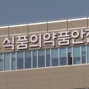 (주)부광식품