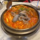 원당감자탕 마포본점 이미지