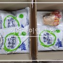 함현상생종합사회복지관 | 함현상생종합사회복지관, 문해교육 어르신들을 위한 집단 프로그램, 대파 심기 활동(12/3)