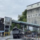 도계광업소의원 이미지