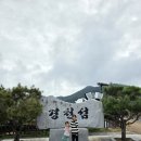 (주)다울푸른도장 | 율율캠핑카로 떠난 가을 힐링 여행 경북 상주 경천섬 1박2일 여유로운 가족 캠핑 후기