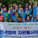 도계읍행정복지센터 이미지