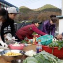 양촌농장 이미지