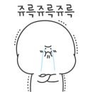 이레칼국수 이미지