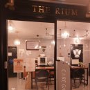 The, rium 이미지