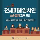 강서구-20 이미지