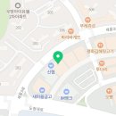 엠케이영어교습소 - 양천구 은행정로 5 | 엠케이영어교습소