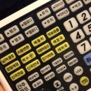 보이지 노래연습장 이미지