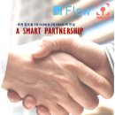 ㈜오맥스 이미지