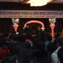 김해시장애인단체연합회 이미지