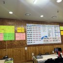 파도수산 앞 이미지