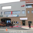 가창119안전센터 이미지