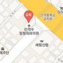 산격치과의원 이미지