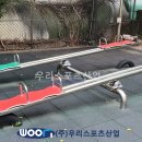 동아스포츠산업 이미지