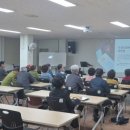 스마트폰 활용지도사 2급 이미지