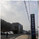 광탄 골프죤 네이버블로그
