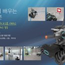 소바세교육연구소