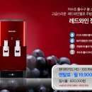 현대정수기 네이버블로그