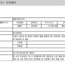 가치유앤피