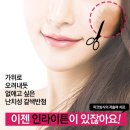 남성반점 이미지