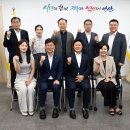 대한주택건설협회
