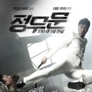 방송길3 이미지