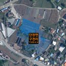 티에스건설 (주)
