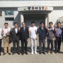 모시올농장