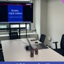 G2B컨설팅 네이버블로그