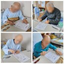 구미강동병원 이미지