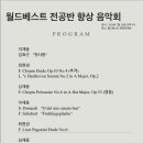 베스트학원 이미지