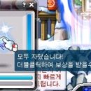 정스 스토리 이미지